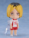 Nendoroid Petit Blind Box – Haikyuu!! 03 Nekoma Edition – Good Smile Company - for just $15.99! 