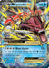 M Gyarados EX 027/122 - XY  BREAKpoint Holofoil - for just $15.61! 