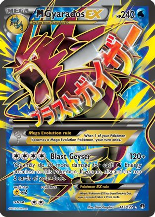 M Gyarados EX (Full Art) 115/122 - XY  BREAKpoint Holofoil - for just $32.07! 