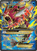 M Gyarados EX (Full Art) 115/122 - XY  BREAKpoint Holofoil - for just $32.07! 
