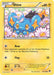 Shinx 044/122 - XY  BREAKpoint - for just $0.20! 