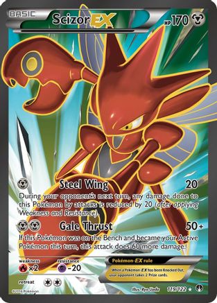 Scizor EX (Full Art) 119/122 - XY  BREAKpoint Holofoil - for just $7.73! 