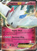 Togekiss EX 083/122 - XY  BREAKpoint Holofoil - for just $1.41! 