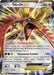 Ho-Oh EX 092/122 - XY  BREAKpoint Holofoil - for just $1.83! 