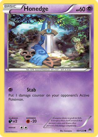 Honedge 060/122 - XY  BREAKpoint - for just $0.03! 