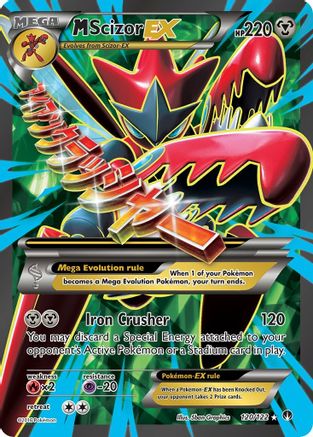 M Scizor EX (Full Art) 120/122 - XY  BREAKpoint Holofoil - for just $14.91! 