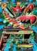 M Scizor EX (Full Art) 120/122 - XY  BREAKpoint Holofoil - for just $14.91! 