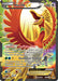 Ho-Oh EX (Full Art) 121/122 - XY  BREAKpoint Holofoil - for just $12.11! 
