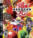 Bakugan Battle Brawlers (Playstation 3) - for just $0! 