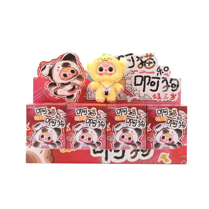Baby Three Cats and Dogs Plush Series Blind Box - for just $23.99! 