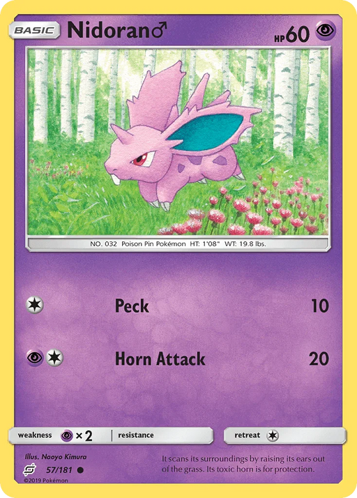 Nidoran (57/181) (Male) [Sun & Moon: Team Up] - for just $0.10! 