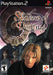 Shadow of Destiny (Playstation 2) - for just $0! 