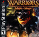 Warriors of Might and Magic (Playstation) - for just $0! 