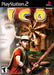 Ico (Playstation 2) - for just $0! 