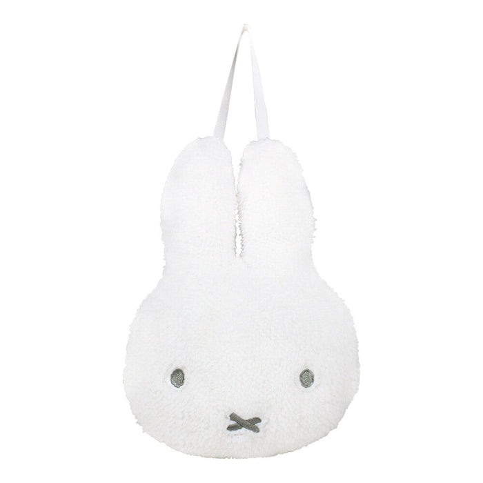 Miffy Plush Mirror - White - Just $25! Shop now at Retro Gaming of Denver
