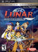 Lunar: Silver Star Harmony Limited Edition (PSP) - for just $0! 
