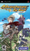 Adventures to Go (PSP) - for just $0! 