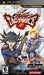 Yu-Gi-Oh! 5D's Tag Force 4 (PSP) - for just $0! 