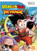 Dragon Ball: Revenge of King Piccolo (Wii) - for just $0! 