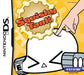 Squishy Tank (Nintendo DS) - for just $0! 