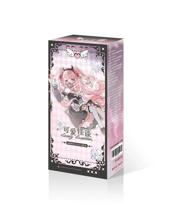 Lovely Kwaidan Series 1/8 BJD Blind Box - for just $39.99! 