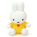 Miffy Yellow Plush Doll - Small - Just $26! Shop now at Retro Gaming of Denver