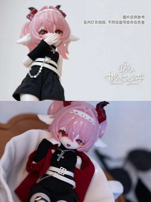 Meki Final Blessing Series 1/8 BJD Blind Box - for just $49.99! 