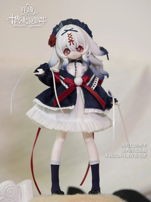 Meki Final Blessing Series 1/8 BJD Blind Box - for just $49.99! 
