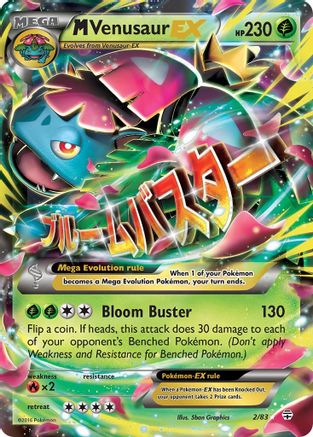 M Venusaur EX 002/83 - Generations Holofoil - for just $6.34! 