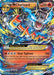 M Charizard EX 012/83 - Generations Holofoil - for just $44.81! 