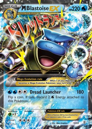 M Blastoise EX 018/83 - Generations Holofoil - for just $9.51! 