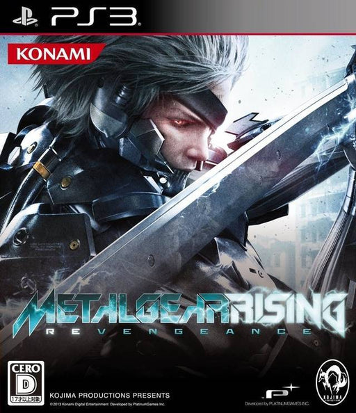 Metal Gear Rising Revengeance [Japan Import] (Playstation 3) - for just $0! 