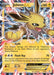 Jolteon EX 028/83 - Generations Holofoil - for just $8.28! 