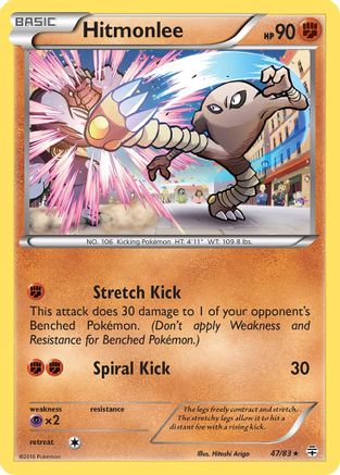 Hitmonlee 047/83 - Generations - for just $0.18! 