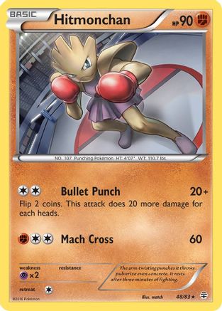 Hitmonchan 048/83 - Generations Reverse Holofoil - for just $0.26! 
