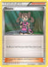 Shauna 072/83 - Generations - for just $0.12! 