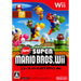 New Super Mario Bros. Wii [Japanese Import] (Wii) - Premium Video Games - Just $0! Shop now at Retro Gaming of Denver