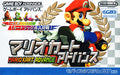 Mario Kart: Super Circuit [Japan Import] (Gameboy Advance) - for just $19.99! 