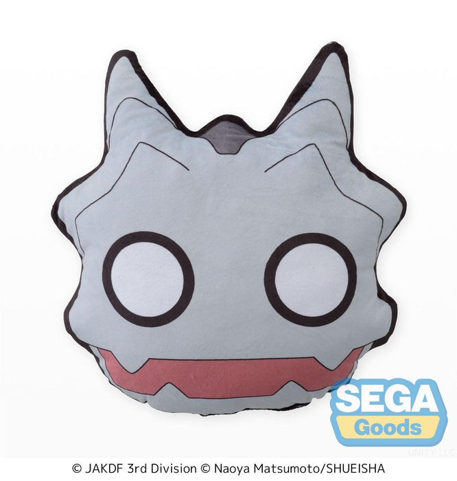 Kaiju No. 8 Kaiju No. 8 Charamaru PtZ Face Cushion Pillow - for just $34.99! 