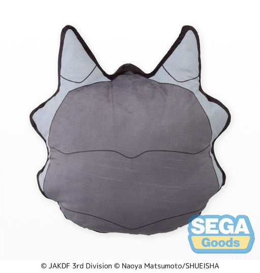 Kaiju No. 8 Kaiju No. 8 Charamaru PtZ Face Cushion Pillow - for just $34.99! 