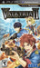 Valkyria Chronicles II (PSP) - for just $0! 