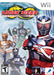 Kamen Rider Dragon Knight (Wii) - for just $0! 