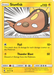 Stunfisk (83/214) [Sun & Moon: Lost Thunder] - for just $0.10! 