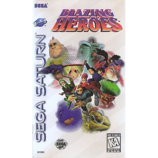 Blazing Heroes (Sega Saturn) - Just $0! Shop now at Retro Gaming of Denver