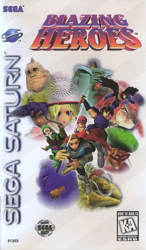 Blazing Heroes (Sega Saturn) - for just $0! 