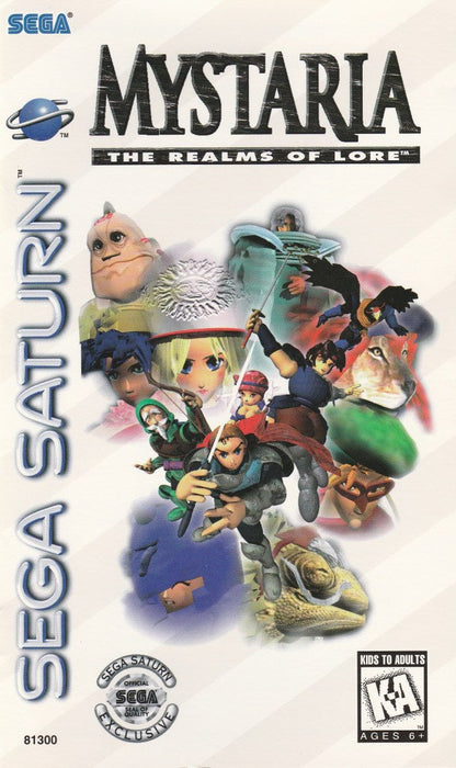 Mystaria The Realms of Lore (Sega Saturn) - for just $0! 