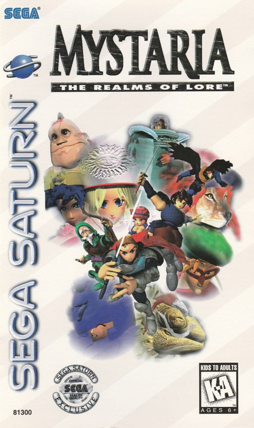 Mystaria The Realms of Lore (Sega Saturn) - for just $0! 