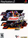 MotoGP 07 (Playstation 2) - for just $0! 