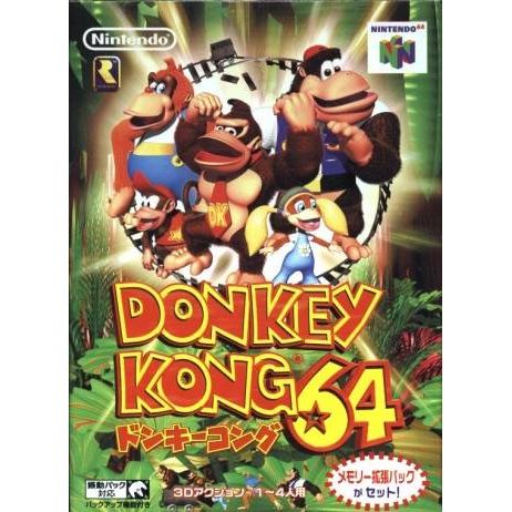 Donkey Kong 64 [Japan Import] (Nintendo 64) - Premium Video Games - Just $9.99! Shop now at Retro Gaming of Denver