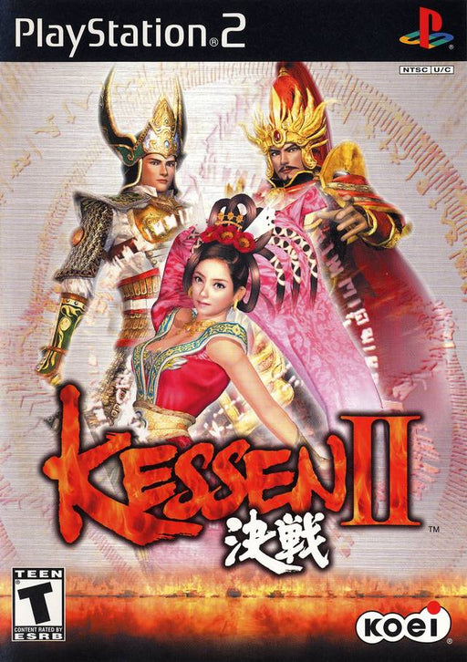 Kessen II (Playstation 2) - for just $0! 